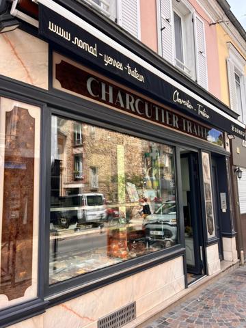Dpt Essonne (91), à vendre YERRES Fonds de commerce de Charcuterie Traiteur - 100 000 € HAI