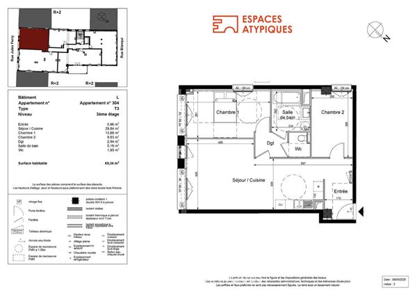 Loft industriel brut à aménager
