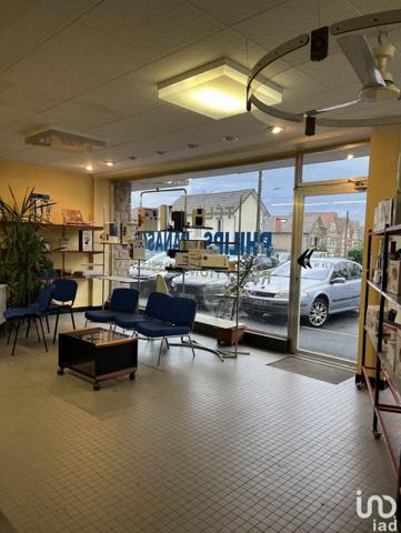 Murs commerciaux  à vendre 300 m² Brive-la-Gaillarde