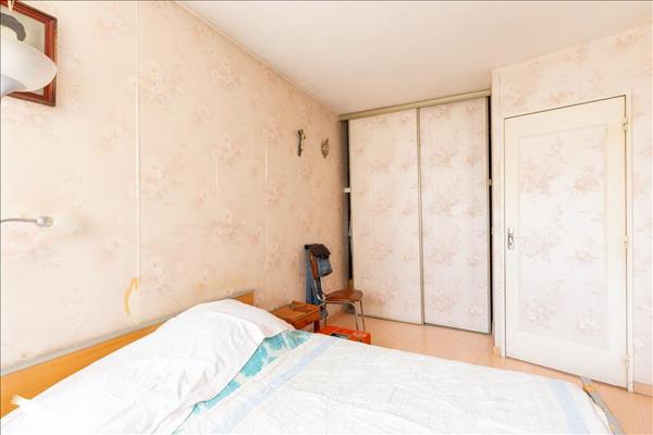 Appartement à vendre |  Ermont |  2 pièces | 52 m²