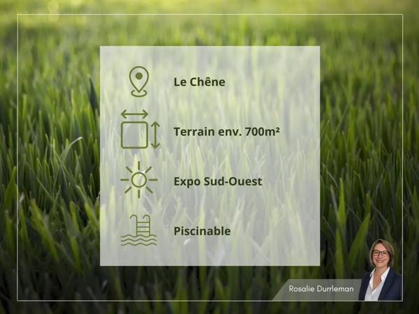 Quartier du Chêne - Terrain de 700 m2 - Piscinable