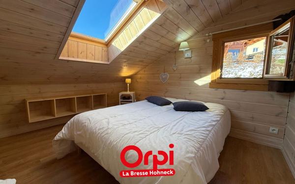 Maison à vendre    5 pièces •  La Bresse