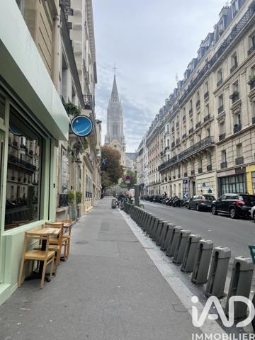 Studio à vendre 18,82 m² Paris 20