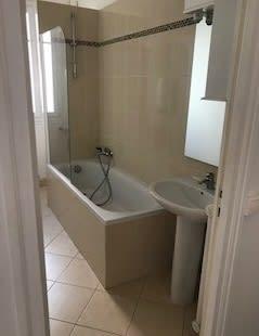 Appartement 2 pièces à louer