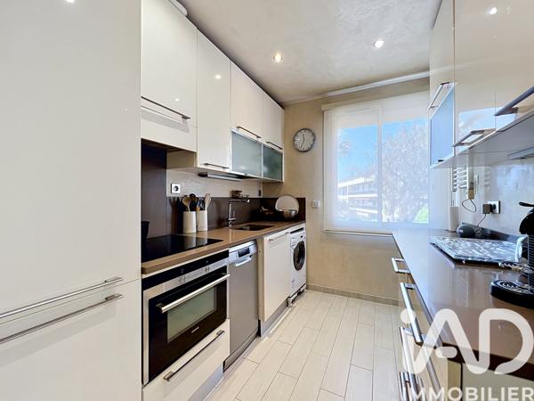 Maison à vendre 2 pièces 73,3 m² Cannes