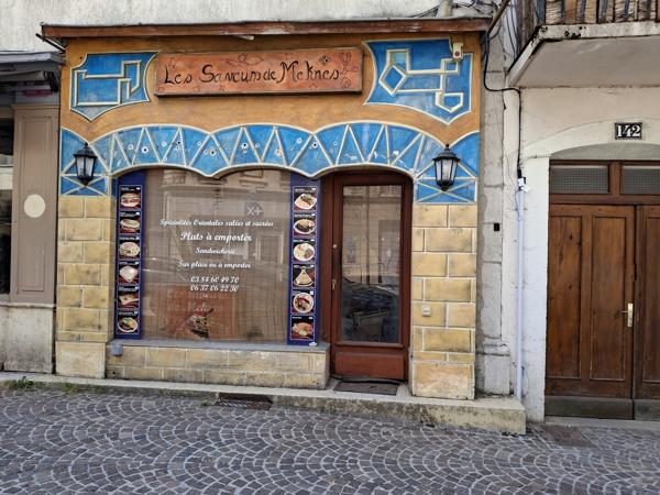 Local commercial centre- ville
