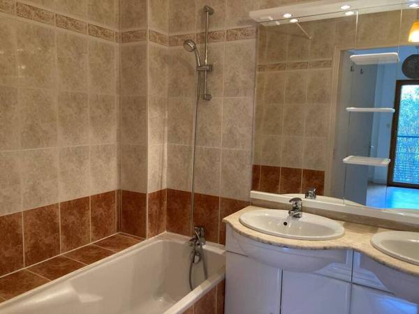 Appartement 2 pièces - 44000 Nantes