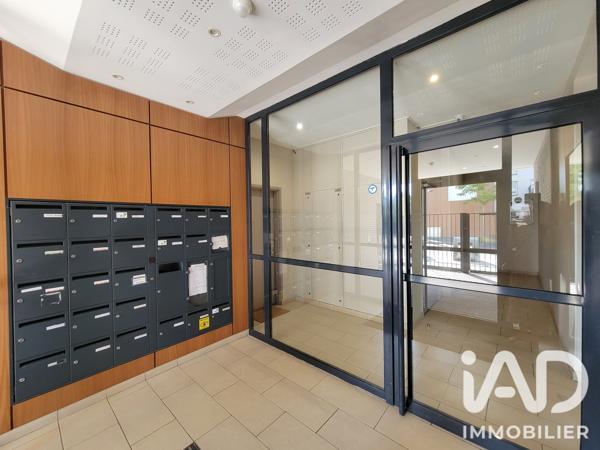 Studio à vendre 32,5 m² Orly