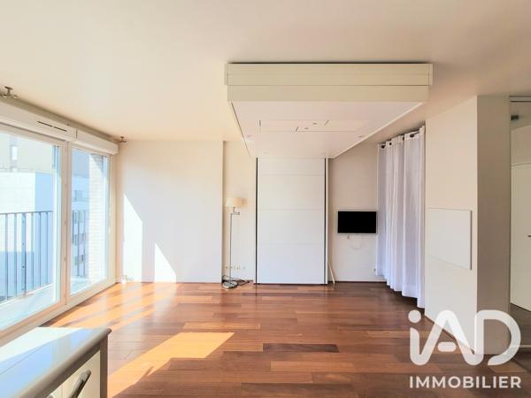 Studio à vendre 32,5 m² Orly