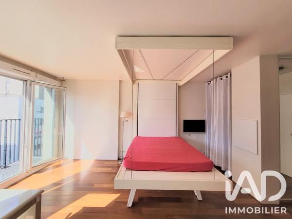 Studio à vendre 32,5 m² Orly