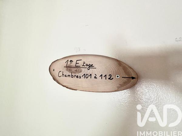 Immeuble à vendre 1 235 m² Bellevaux