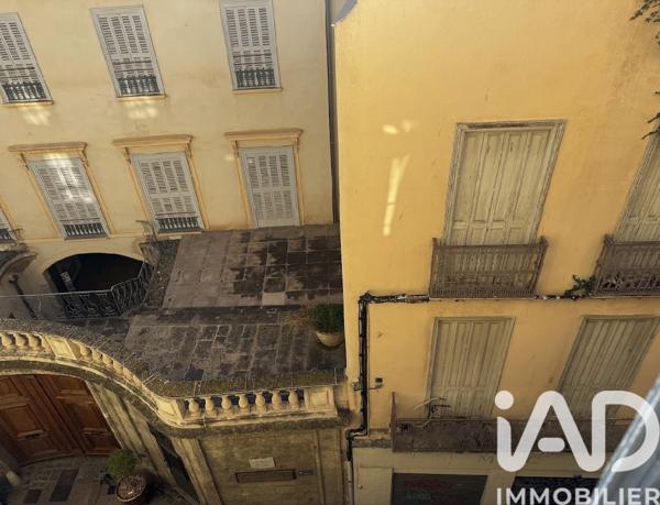 Studio à vendre 32 m² Perpignan