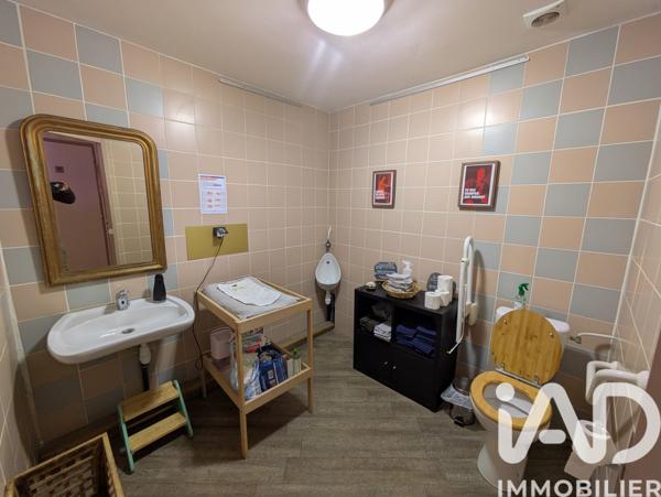 Restaurant à vendre 100 m² Orgibet