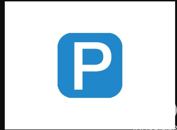 Parking à vendre 12 m² Agde