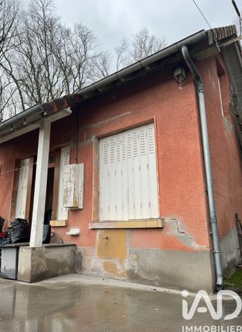 Maison à vendre 2 pièces 26 m² Malemort