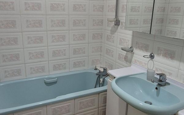 Maison à vendre    7 pièces • 146 m2 Darnétal