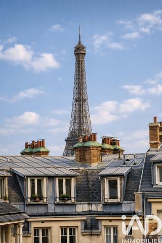 Studio à vendre 9 m² Paris 15