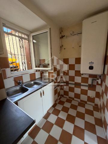 Maison Saint Frichoux 4 pièce(s) 123 m2