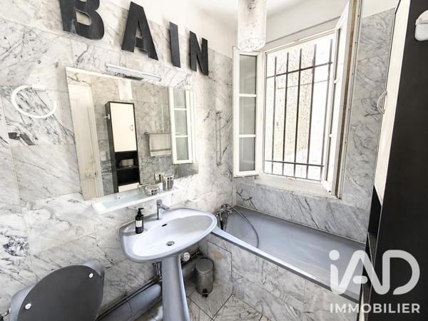 Appartement à vendre 2 pièces 38,41 m² Fontainebleau
