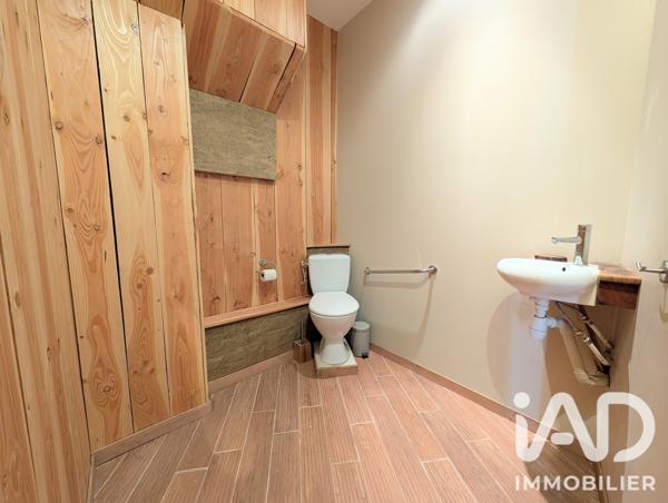 Murs commerciaux  à vendre 182 m² Guéret
