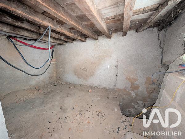 Murs commerciaux  à vendre 182 m² Guéret