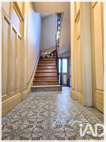 Appartement à vendre 3 pièces 71 m² Reims