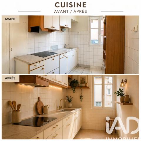 Appartement à vendre 3 pièces 75 m² Albertville