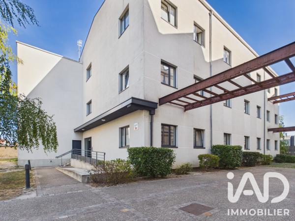 Studio à vendre 24 m² Troyes