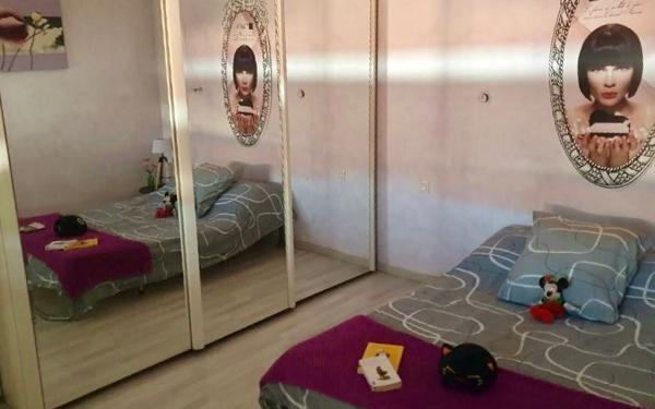 Maison à vendre    5 pièces • 132,46 m2 Villeurbanne