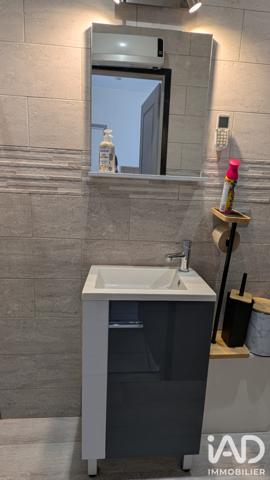 Studio à vendre 19,33 m² Villers-Cotterêts