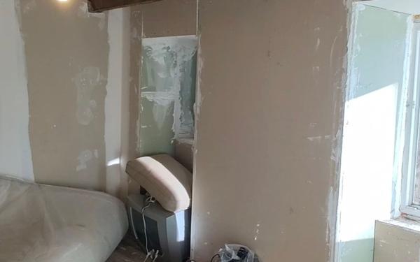 Maison à vendre    3 pièces •  Auriac-Lagast