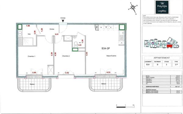 Appartement à louer à Saint-Ouen-sur-Seine (93400)