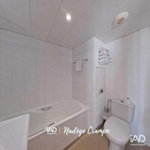 Studio à vendre 19 m² Lourdes