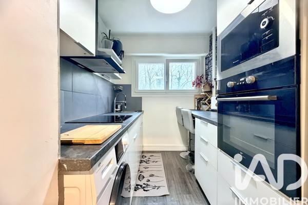 Appartement à vendre 2 pièces 44 m² Évry-Courcouronnes
