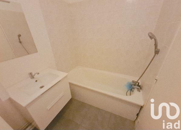 Appartement à vendre 1 pièce 25 m² Bonneuil-sur-Marne