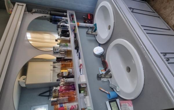 Vente Maison Ouzouer-le-marche   