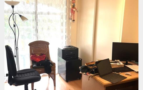 Vente Maison Fontenilles   