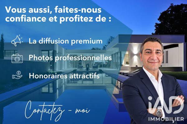 Murs commerciaux  à vendre 1 350 m² Charquemont