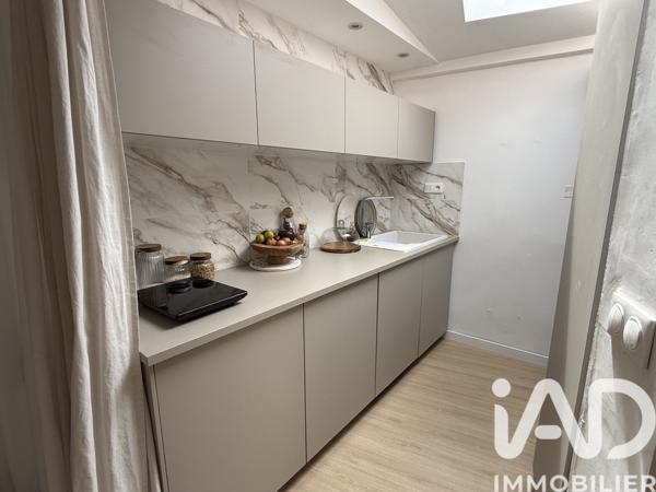 Maison à vendre 10 pièces 221 m² Junas