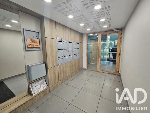 Studio à vendre 32 m² Nantes