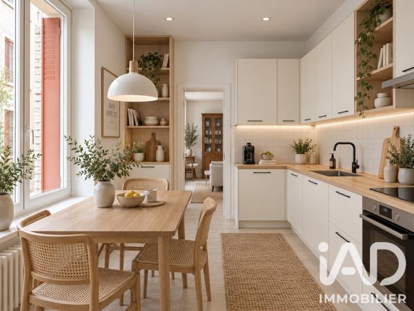Appartement à vendre 3 pièces 60 m² Yerres