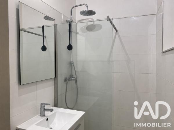 Studio à vendre 24 m² Nantes