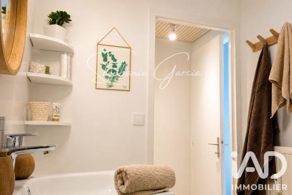 Studio à vendre 31 m² Valence