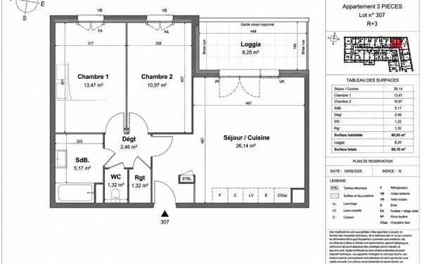 Appartement à vendre
