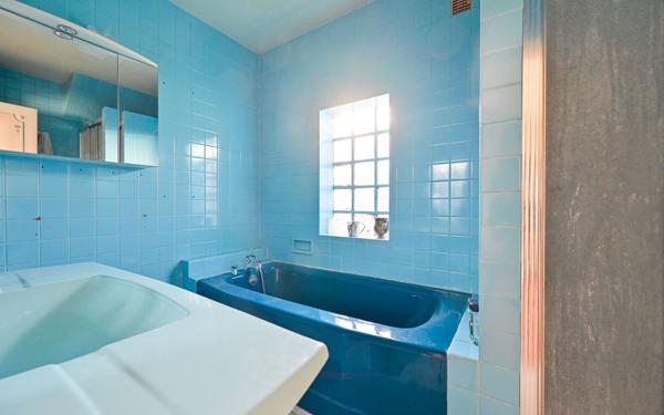 Maison à vendre    7 pièces • 290 m2 Romainville