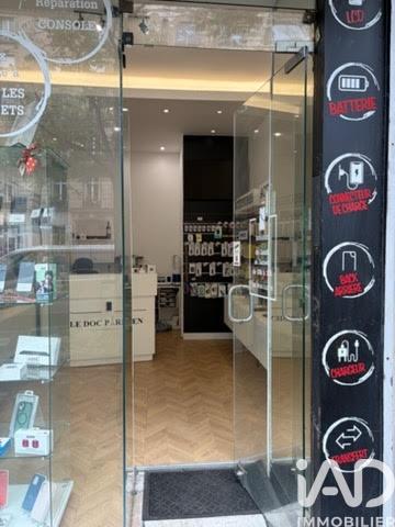 Divers Commerces à vendre 30 m² Paris 17