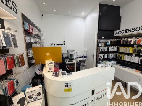 Divers Commerces à vendre 30 m² Paris 17