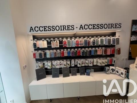Divers Commerces à vendre 30 m² Paris 17
