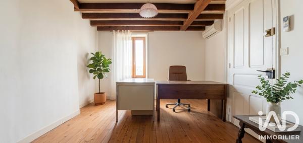Maison à vendre 10 pièces 206 m² Marcillac-Saint-Quentin