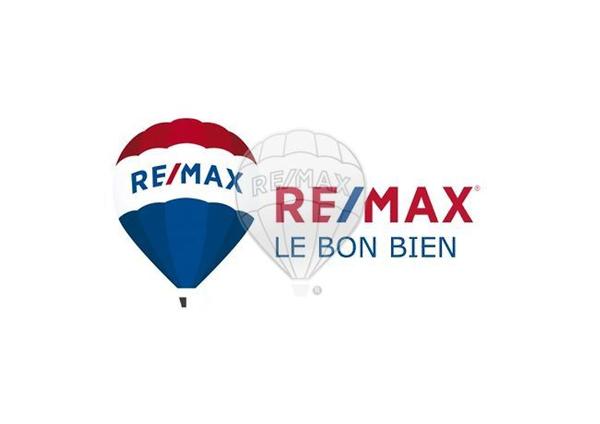 Local d’activité  en vente - Saint Aubin